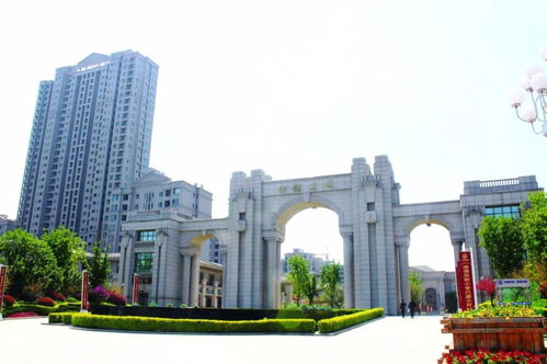 喜报 投资公司山东项目公司成功晋升国家房地产开发企业一级资质