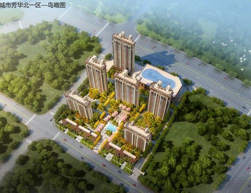 国企出品 城市芳华邀您赴一场华丽之约