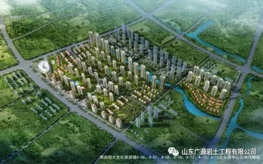 精品工程巡展--烟台恒大文化旅游城