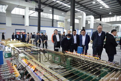 山东聊城 市房地产业协会办公会议在茌平召开