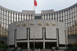 中国房地产报山东的主页 腾讯网