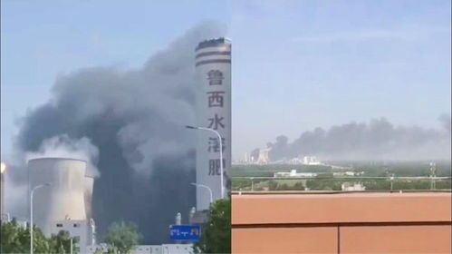 山东化工厂爆炸致9人死亡 1人受伤 1人失联