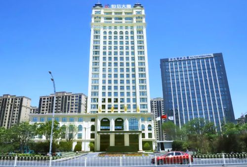 恒信集团再获殊荣 荣膺 2020山东省本土房地产10强企业 top1