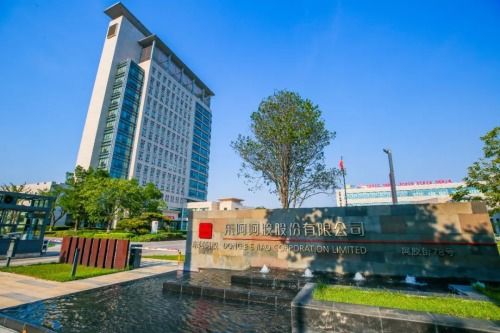 东阿阿胶产品入围 山东制造 齐鲁精品 名单