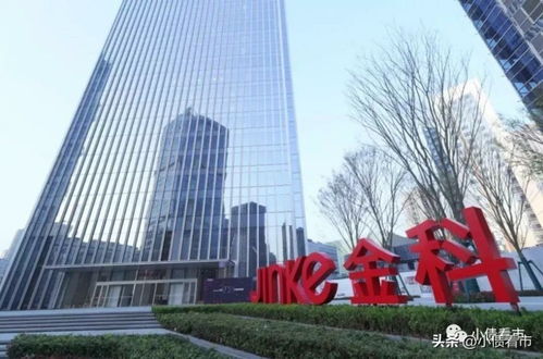 金科股份申请重整及预重整,目前已有4只债券发生违约