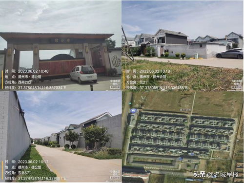 这事汇报领导了,我们管不了,你找市局吧