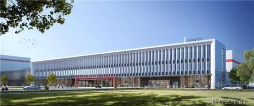 德马泰克中国深化本土战略，在山东济南投建新工厂